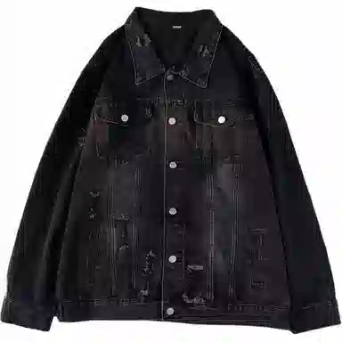 GROGNAK Denim Jacket