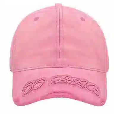 Aijiawei Retro Sun Hat