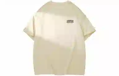 LIGHTNING MONSTER LogoT