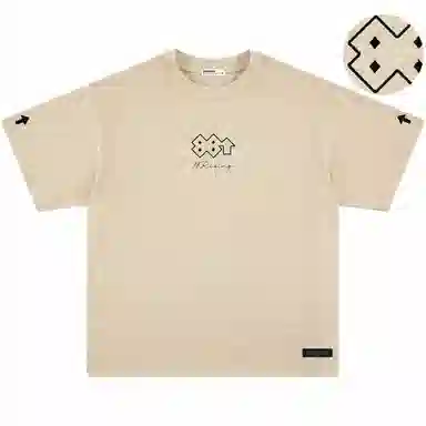 88rising LogoT