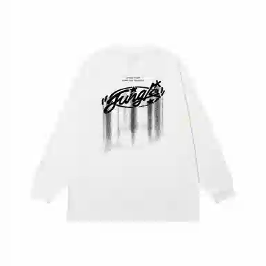 JUNGLE TIGER T