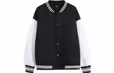 Baleno Varsity Jacket