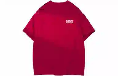 LIGHTNING MONSTER LogoT