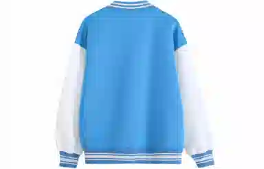 Baleno Varsity Jacket