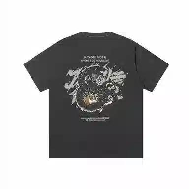 JUNGLE TIGER T