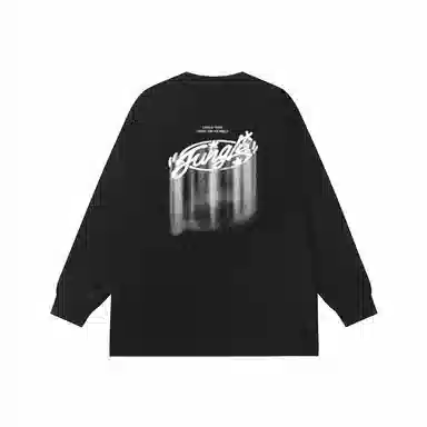 JUNGLE TIGER T