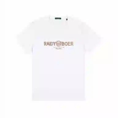 Raidy Boer 2025