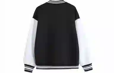 Baleno Varsity Jacket