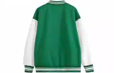 Baleno Varsity Jacket