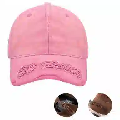 Aijiawei Retro Sun Hat