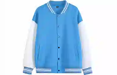 Baleno Varsity Jacket