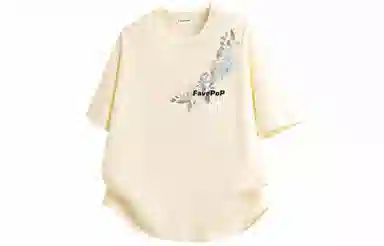 FAVEPOP T