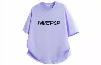 FAVEPOP T
