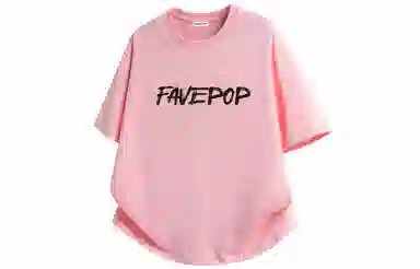 FAVEPOP T