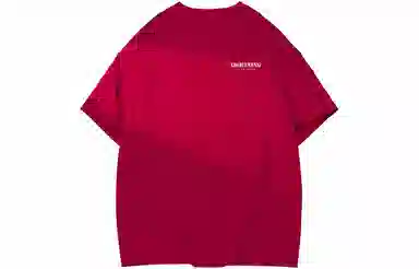 LIGHTNING MONSTER LogoT