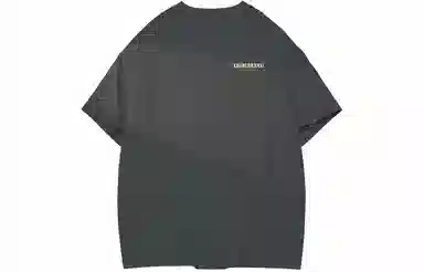 LIGHTNING MONSTER LogoT