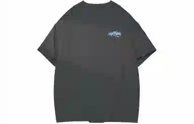 LIGHTNING MONSTER LogoT