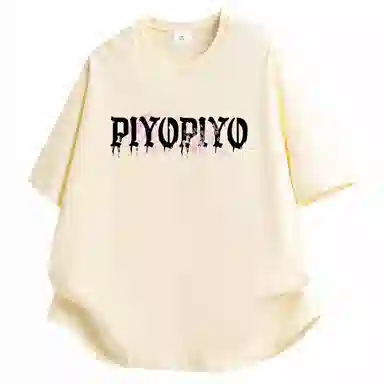 PIYOPIYO LogoT