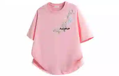 FAVEPOP T
