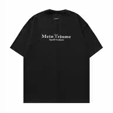 Fakeyoung T