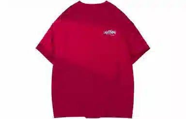 LIGHTNING MONSTER LogoT