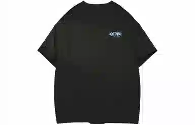 LIGHTNING MONSTER LogoT