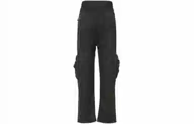 adidas originals Adv Track Pant