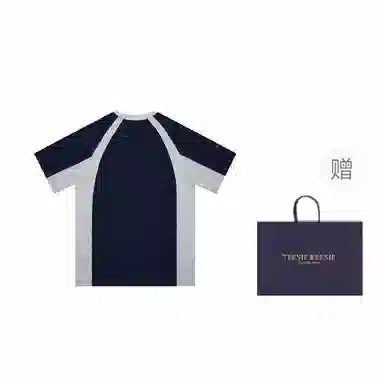 Teenie Weenie Men CleanFit T 618