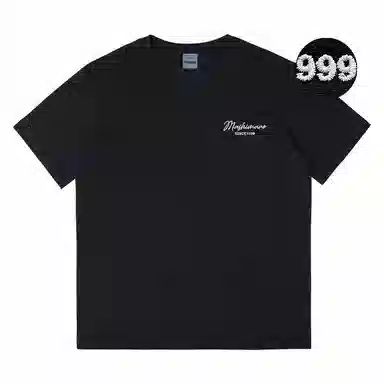 MashiMaro T