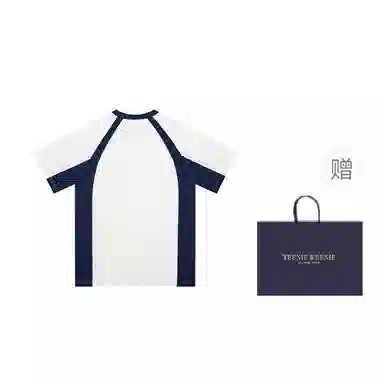 Teenie Weenie Men CleanFit T 618