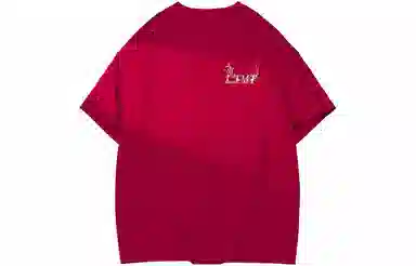 LIGHTNING MONSTER LogoT