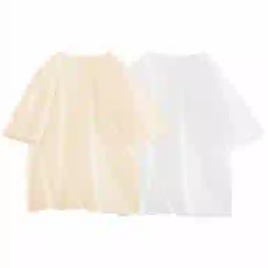 MINISO insoversizeT 2