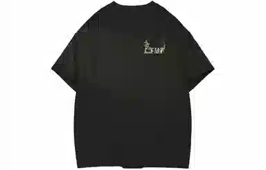 LIGHTNING MONSTER LogoT