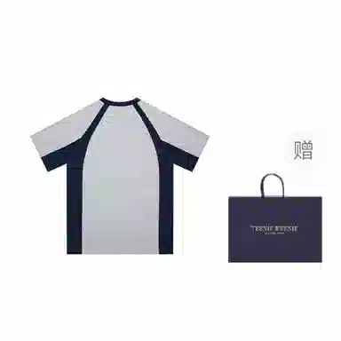 Teenie Weenie Men CleanFit T 618