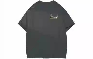 LIGHTNING MONSTER LogoT