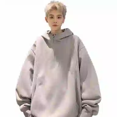 Fakeyoung
