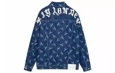 Boy London Logo