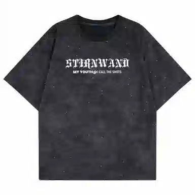 STIRNWAND logo T