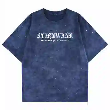STIRNWAND logo T