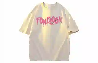 FONDLOOK T