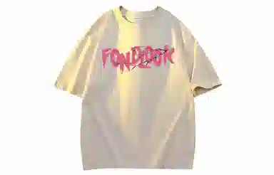 FONDLOOK T
