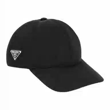PRADA Logo