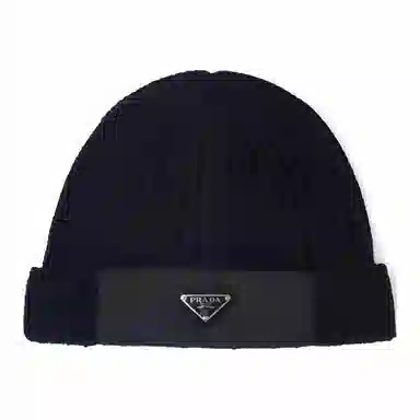 PRADA Logo