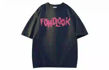 FONDLOOK T