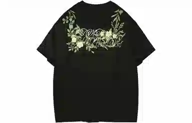 LIGHTNING MONSTER LogoT