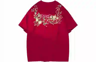 LIGHTNING MONSTER LogoT