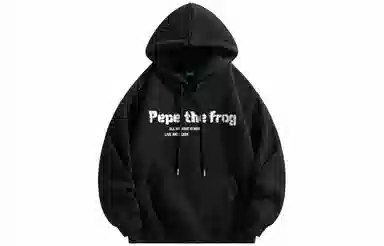 pepe the frog