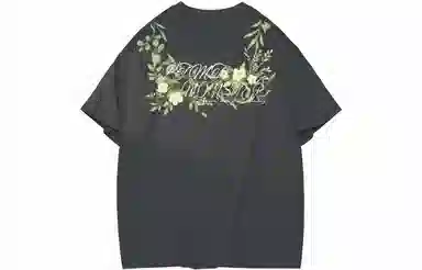 LIGHTNING MONSTER LogoT