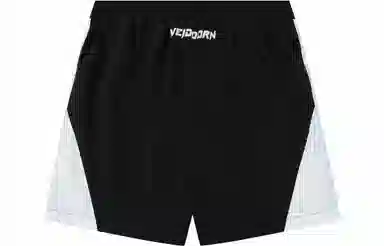 VEIDOORN