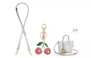 COACH city15 Tote mini
